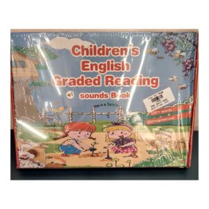 Childrens English Graded Reading