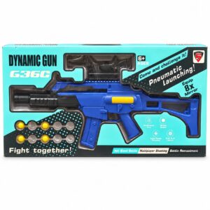 Dynamic Gun G36C