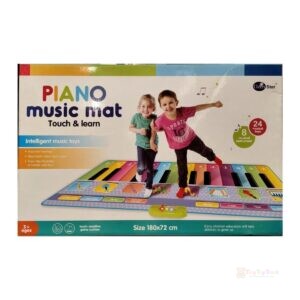 Piano Music Mat