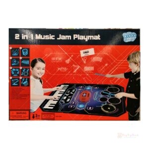 2 In1 Music Jam Playmat