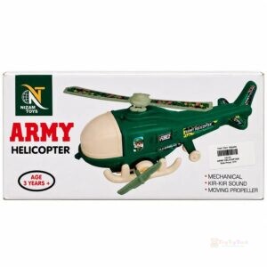 Army Helicopter