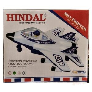 Sky Fighter Plane