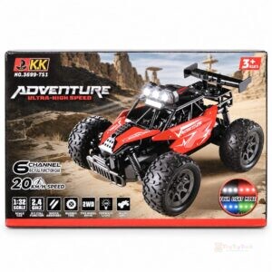 Adventure Ultra High Speed