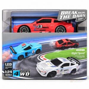 Break The Dawn Drift