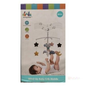 Wind- Up Baby Crib Mobile