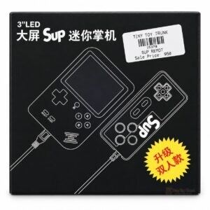 Sup Remote