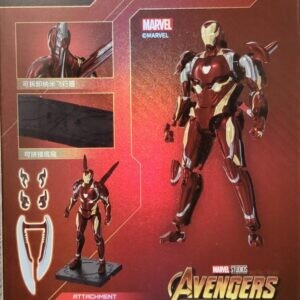 Ironman Attachment Plastic Model Kit